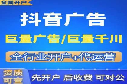 旅游网站如何通过SEM关键词吸引潜在客户